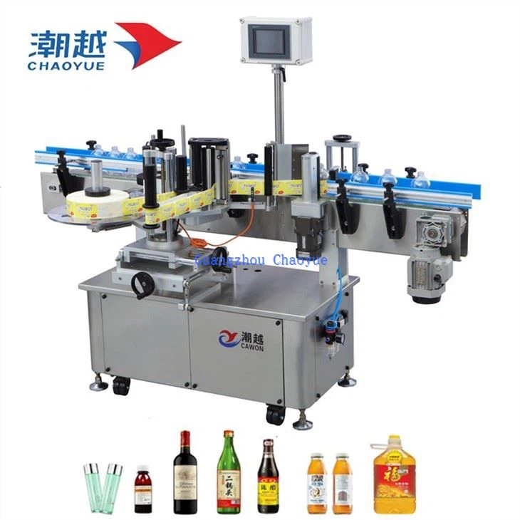 Fully Automatic Round Bottle Labeling Machine